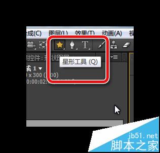 AE怎么做动图?AE制作几何图形变换动画的教程