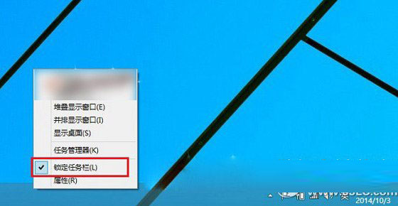 win10开始屏幕设置教程 win10使用开始屏幕步骤