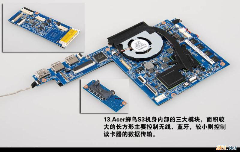 Aspire S3 蜂鸟i5超极本拆机图解教程