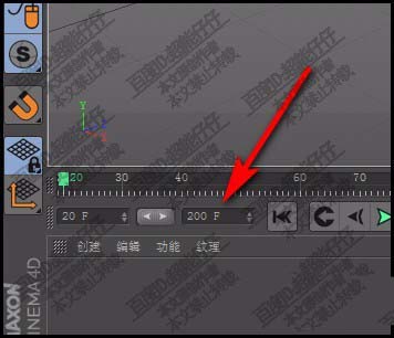 c4d时间线怎么设置开始帧和结束帧?