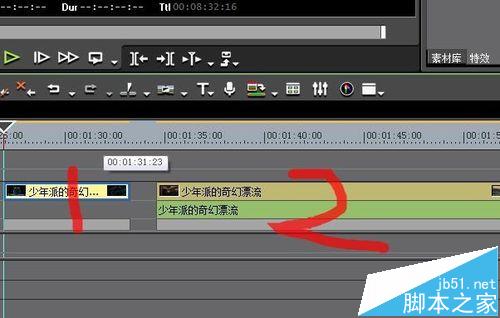 edius6怎么制作画中画效果?edius画中画的图文教程