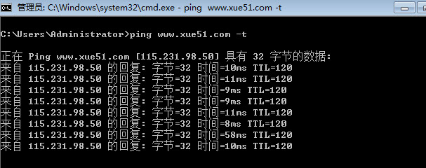 如何用ping 命令简单测试网速