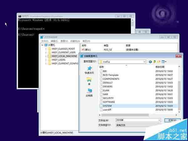 Win10忘记登录密码怎么使用Windows系统U盘/光盘重置密码?