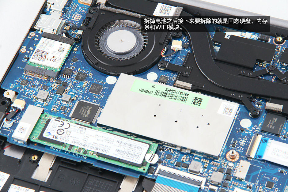 联想扬天V720内部做工怎么样？联想扬天V720拆机图解评测全过程