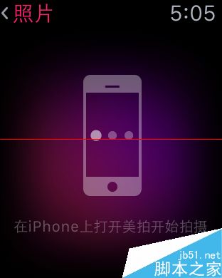 Apple Watch怎么使用美拍拍照？
