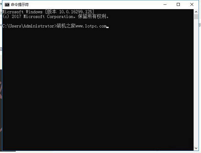 Win10系统怎么在右键菜单中添加命令提示符?
