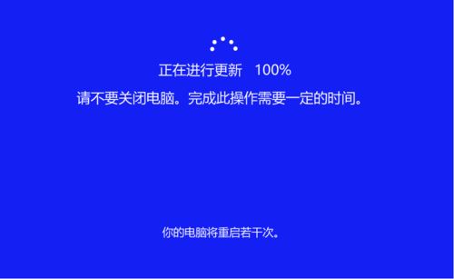 Win10 19592快速预览版怎么手动更新？