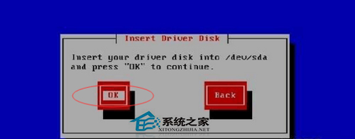 Linux如何加载raid驱动以便使用RAID安装系统