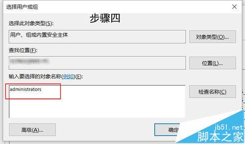 win10系统桌面怎么设置自动排列图标?