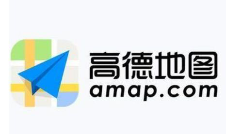 高德地图app怎么开启家庭群聊功能?