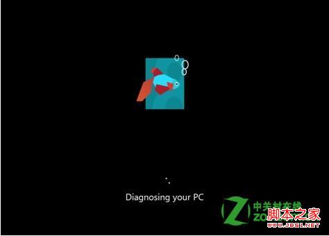 win8开机f8 win8手动进入F8修复计算机功能