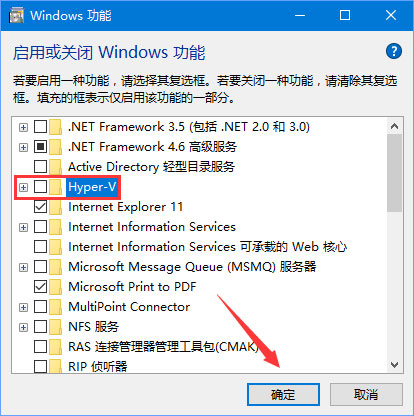 Win10 Build 10523更新失败怎么办 Win10 Build 10523更新失败解决方法
