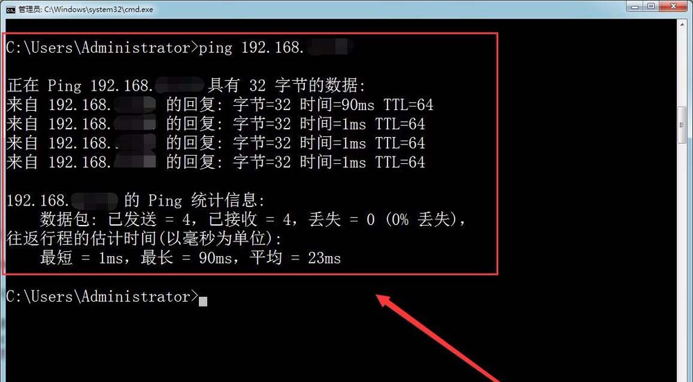 斐讯路由器一级路由怎么访问二级路由?