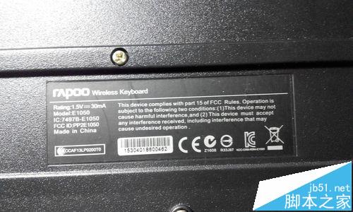 RAPOO雷柏E1050无线键盘怎么样? 雷柏E1050键盘开箱测评