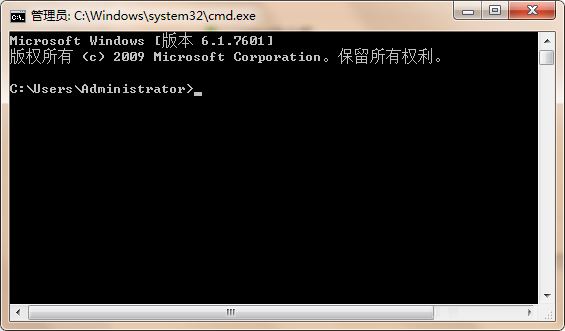 win7采用命令窗跳转目录的方法