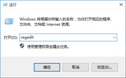 win10应用安装位置怎么修改？win10更改应用安装位置的方法图解