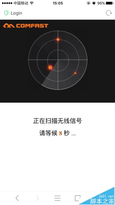 comfast迷你中继器怎么设置信号放大?