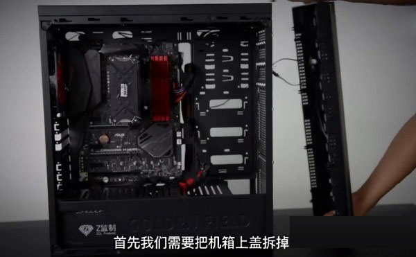 水冷显卡怎么安装？一体式水冷显卡图文安装教程