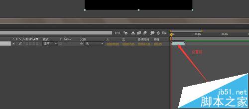 ae中视频音乐素材怎么设置循环? ae素材循环播放的教程