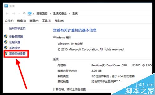 Win10电脑开机很慢时间很长?win10提升开机速度的教程