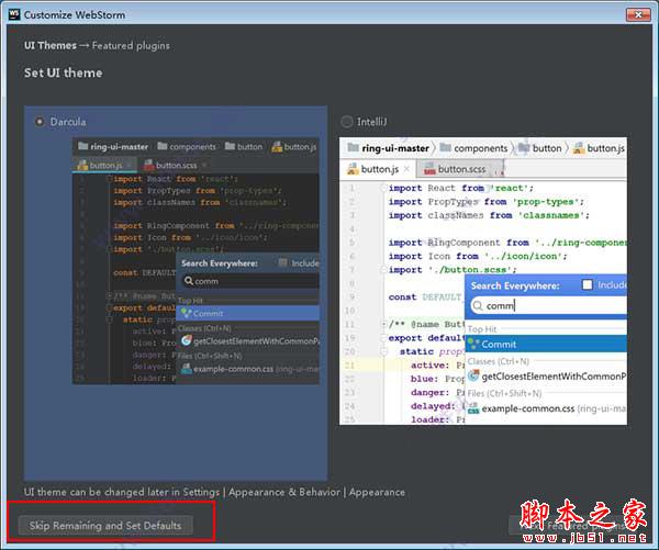 WebStorm 2018全新汉化破解及安装激活教程(附注册码)