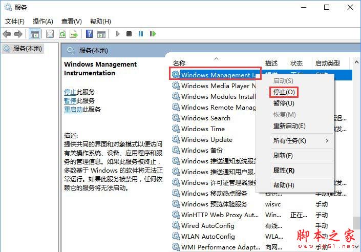 最新版Win10系统文件资源管理器不显示文字解决办法 三种方法快速解决