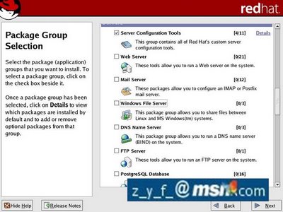 Linux oracle 9i图文安装方法一