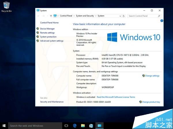 Win10最新专业版Build 10551系统截图曝光