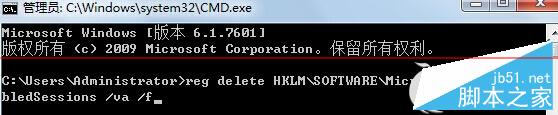 如何解决Win7电脑不能正常安装软件的情况？Win7电脑不能正常安装软件的解决方法