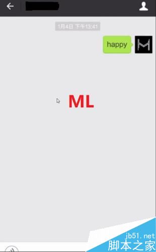 怎么把手机里面的视频发到微信朋友圈