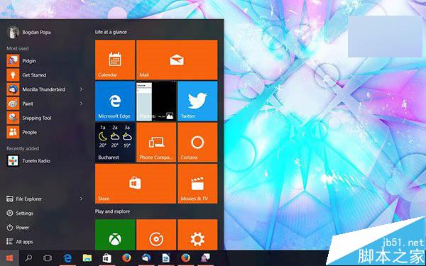 微软:Win10平均每年将会获得两到三次功能性更新