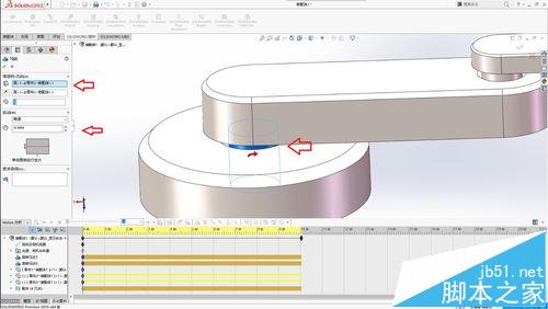 Solidworks怎么使用Motion插件制作运动学分析动画?