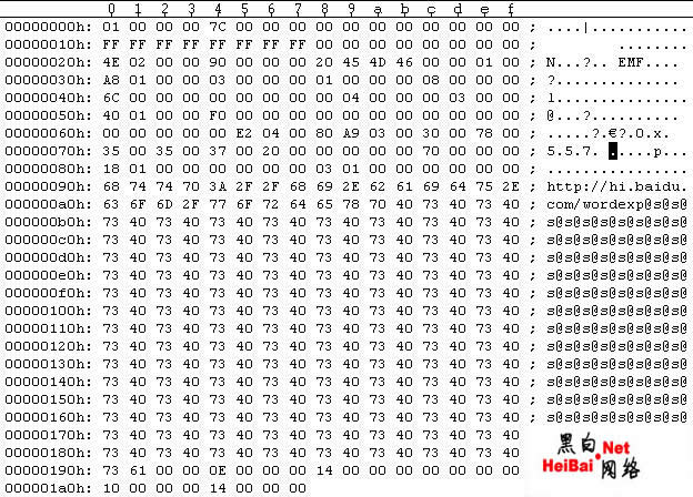 公开个Nday（图）