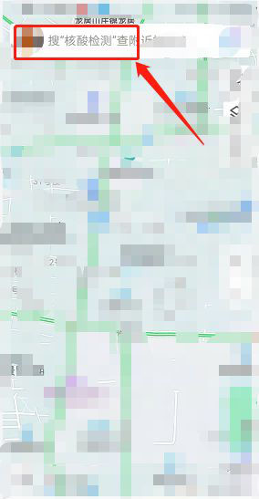 腾讯地图怎么设置路线偏好?