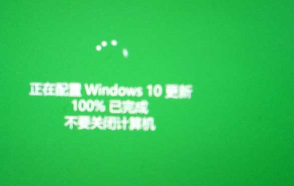 win10预览版14986怎么升级到15002版?