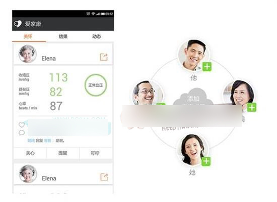 小米iHealth怎么用？小米iHealth智能云血压计使用方法图文介绍