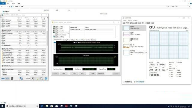 戴尔灵越14笔记本性能如何 戴尔灵越14 5485锐龙本拆解+评测