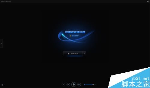 win10无法安装迅雷看看怎么办？win10无法安装迅雷看看的解决方法
