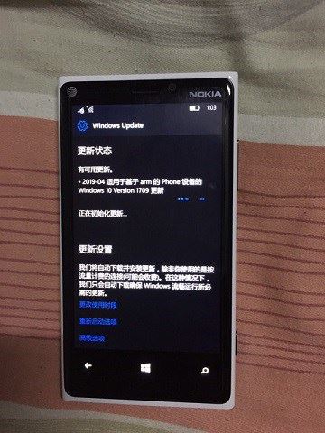 Win10 Mobile推送4月份累积更新:主要是常规修复