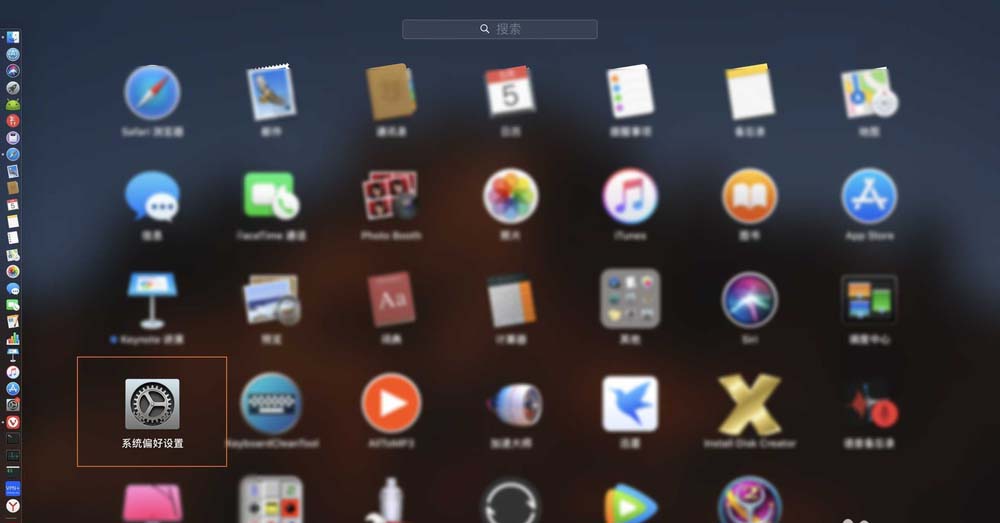 MacBook Air桌面怎么添加仪表盘?