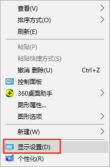 win10 2004如何阻止流氓软件自动下载安装