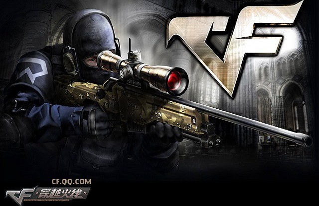 2500元流畅CF与DNF游戏主机 双11组装一台R5-2400G主机配置推荐