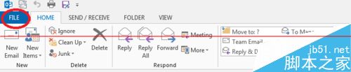 outlook 2013怎么设置雅虎邮箱只能收不能发的问题？