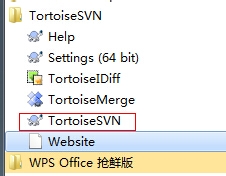 TortoiseSVN英文版客户端安装使用方法(TortoiseSVN 使用教程)