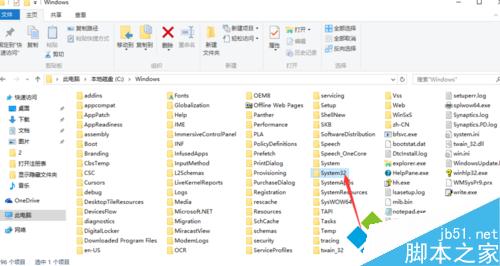 win10系统如何打开HOST表？win10系统打开host表的三种方法
