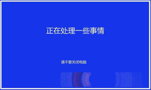 Win10 10122怎么更新升级到Win10 10130版?