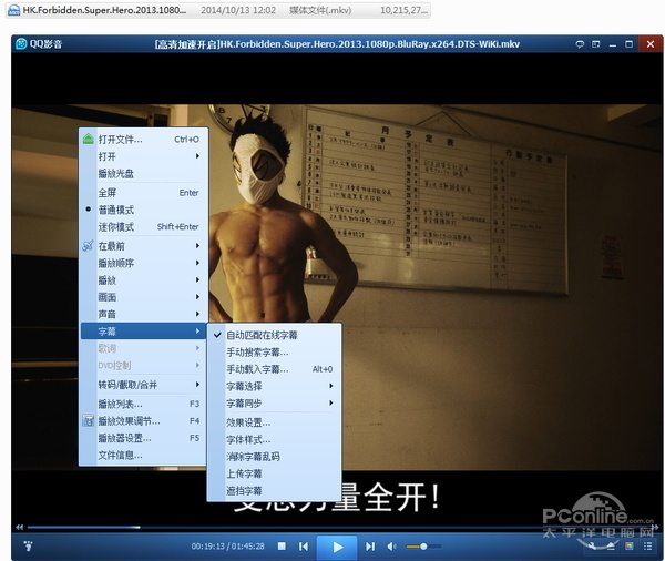 射手网关闭怎么办?优秀带字幕播放器推荐