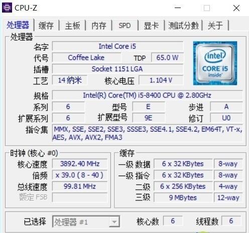 神舟战神ZX8 CR5S1值得买吗？RTX2060神舟战神ZX8-CR5S1游戏本评测+拆机