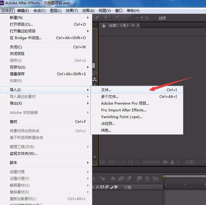 AE怎么给视频添加气泡上升的浪漫效果?