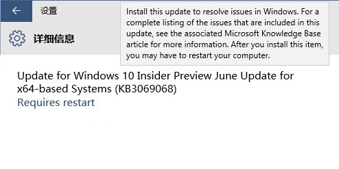 win10 Build 10130的Wi-Fi连接失效的BUG已解决